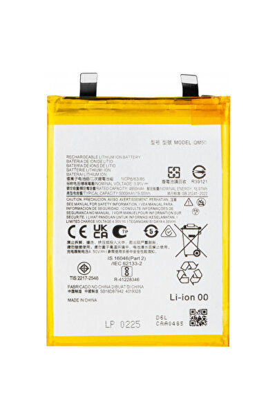 OEM Μπαταρία QM50 5000mAh Motorola Edge 40 Neo (OEM)