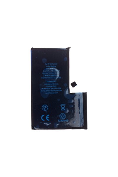 OEM Μπαταρία iPhone 16 Pro Max 4685mAh (Bulk)