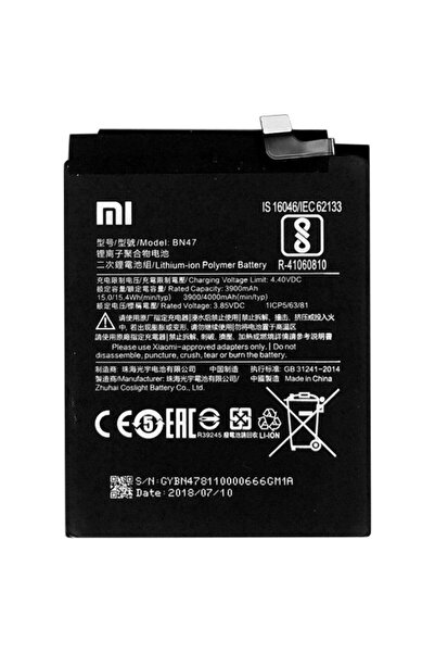 Xiaomi Γνήσια Μπαταρία BN47 Mi A2 Lite 3900mAh (Service Pack 46BN47A02085 )