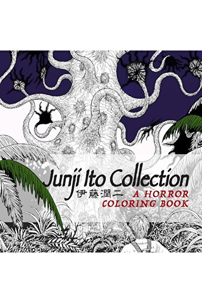 Titan Books Junji Ito Collection Coloring Book