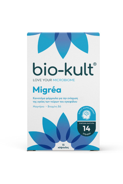Bio-Kult PROTEXIN Migrea Προβιοτική Φόρμουλα, 15caps