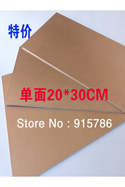 Generic لوحة دوائر مطبوعة HS-02 مقاس 7*9 سم