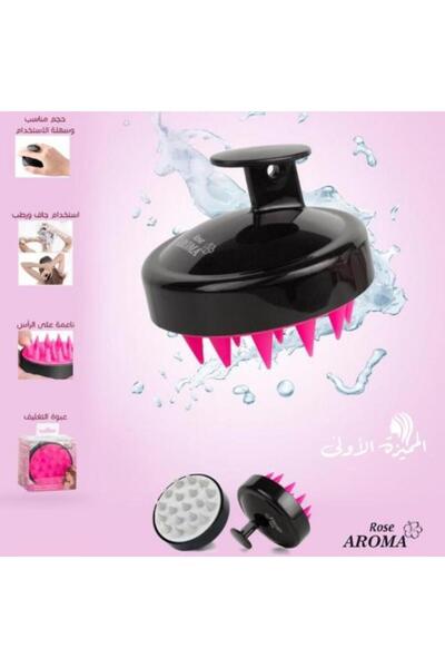 Aroma Shampoo Dispensing and Massage Brush 4760