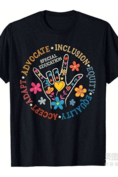21JNRY Special Education Teacher Inspirational SPED Teachers-ShirtSame Style ...