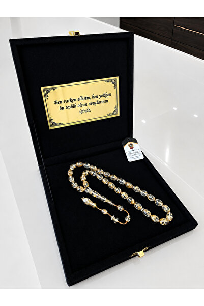 Suat Gümüş ve Tesbih Dünyası Premium Kadife Kutulu Tesbih. Sistemli Model Tes...