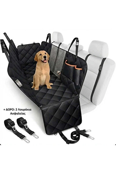 OEM VSL Sports PetShield Pro ®   Αδιάβροχο Κάλυμμα Καθίσματος Αυτοκινήτου για...