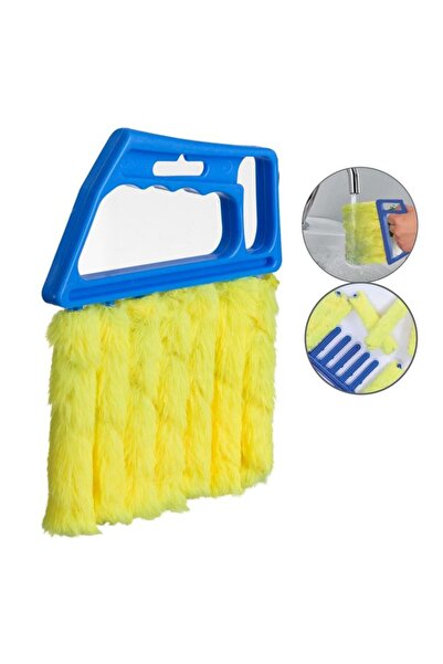 BAMI NETWORK Perie curatare jaluzele galbena albastra nailon 17.5cm