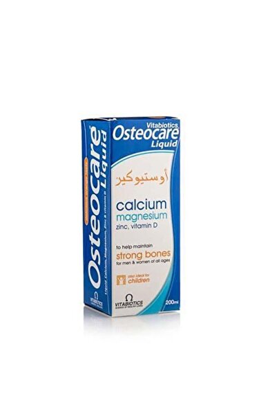 Osteocare شراب 200 مل