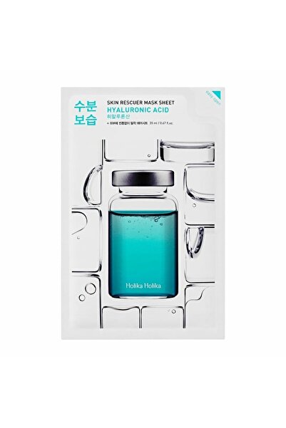 Holika Holika Μάσκα Φύλλο Επανόρθωσης Δέρματος με Υαλουρονικό Οξύ (20ml)
