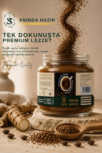 SEFIR COFFEE Sefir Premium Hindiba Kahvesi | 2 Adet | %40 Hindiba %60 Kahve | Çözünebilir Instant Kahve | Cam Kavanoz | Yoğun Aroma