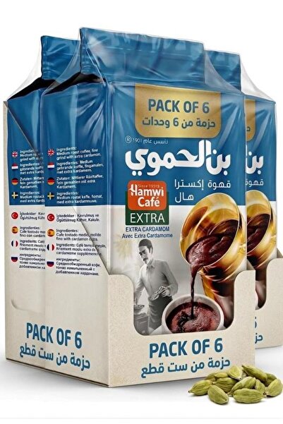 Hamwi Turkish Coffee Extra With Cardamom 450g (Pack of 6 Pcs)