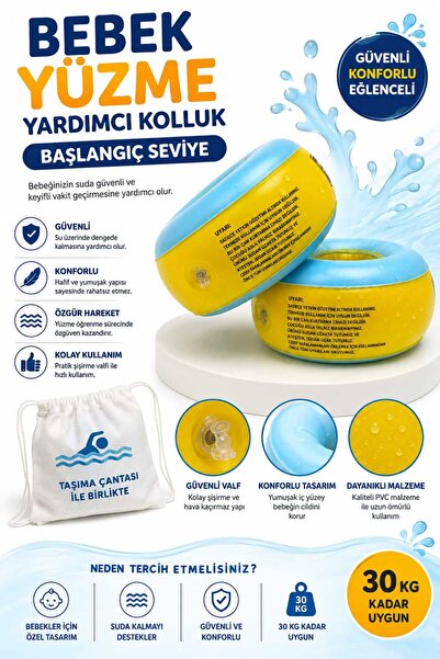 Hepsilazım BEBEK YÜZME YARDIMCI KOLLUK BAŞLANGIÇ SEVİYE 30 KG KADAR UYGUN BAB...