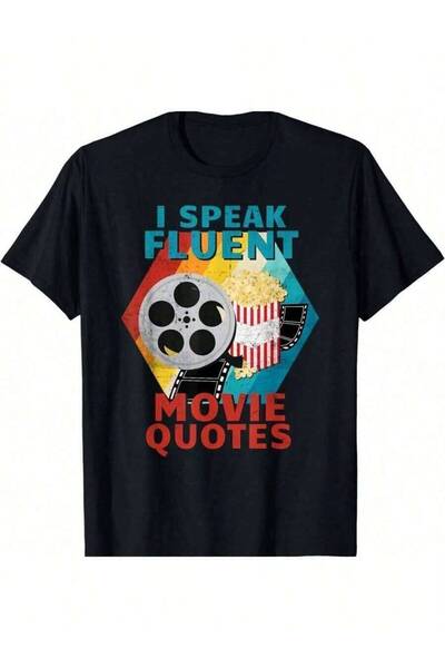 45 BPM تي شيرت I Speak Fluent Quotes Funny Retro Vintage Movie Lover للجنسين