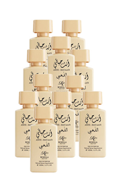 ROSELLA 11 قطعة من عطر أنت هاياتي الذهبي 100 مل