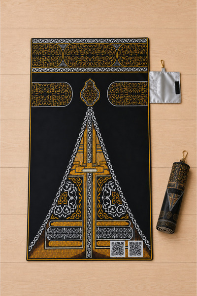 Oxledo Pocket-Sized Travel Prayer Mat with Qr Code Keychain – Foldable Portab...