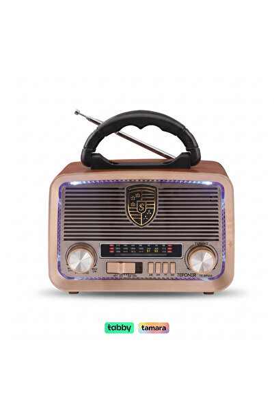 TEFONER راديو TE-SP025 محمول بتصميم كلاسيكي يدعم AM/FM/SW مع مشغل MP3 ومنفذ U...