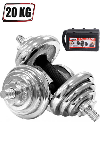 Fitness World أثقال 20 كغ حديد قابلة للتعديل مع حقيبة حمل، دمبل حديد 20 كيلو ...