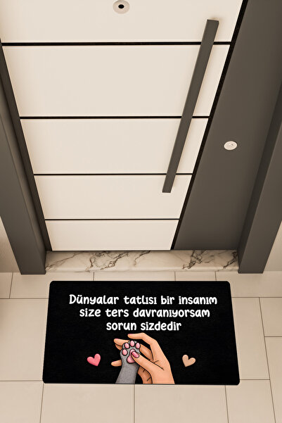 Dormot DEAS HOME, Ψηφιακή Εκτύπωση, Χιουμοριστικό Καλωσόρισμα, Θέμα  "Το ΠΡΟΒ...