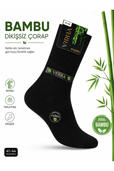 QULAT Erkek Bambu Çorap /1 Adet