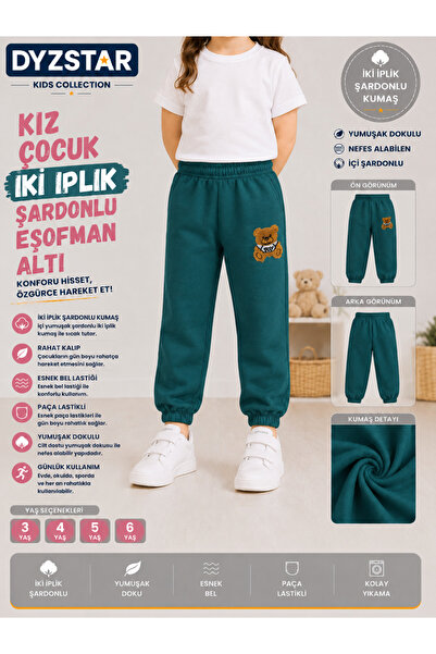 DYZSTAR Girl's Sweatpants Petrol Green 2 Threaded Threaded Teddy Bear Printed...
