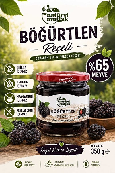 Natürel Mutfak Böğürtlen Reçeli 350 Gr Glikoz Fruktoz İçermez %65 Meyve