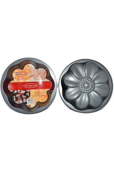 Generic Herevin 23cm Flower Cake Pan – Premium Turkish-Made Non-Stick Bakewar...