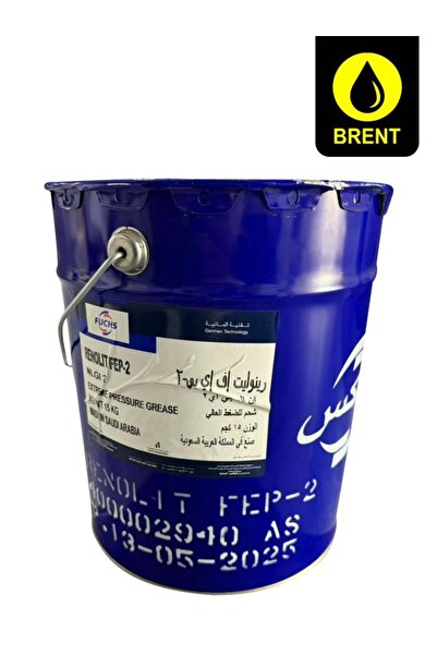 Fuchs شحم رينوليت FEP 2 للضغط الشديد، عبوة 15 كجم، شحم ليثيوم EP للاستخدام ال...