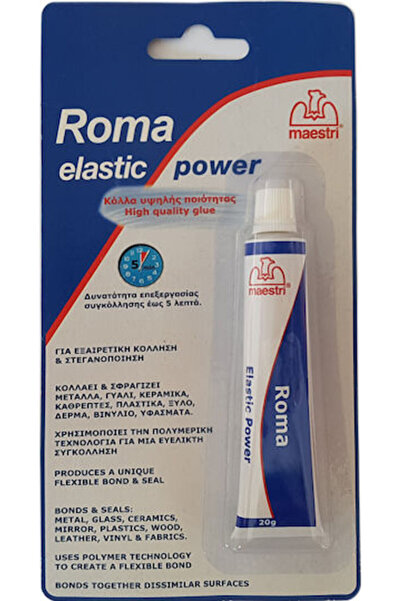 romeo maestri Κόλλα Τζελ Ρόμα Ελαστική Δύναμη 20γρ Κωδικός: 1197004