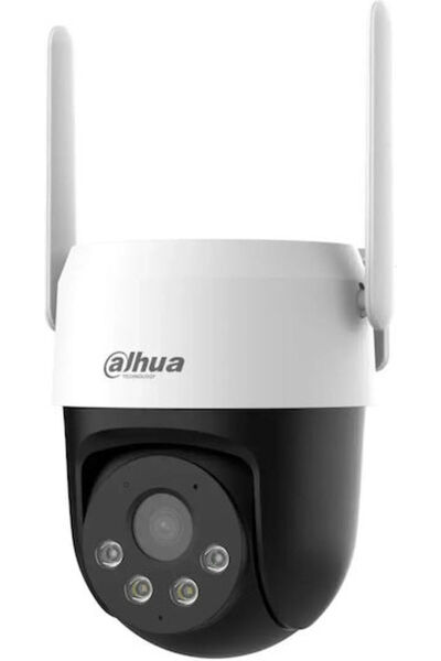 DAHUA DH-P5AE-PV Κάμερα Παρακολούθησης IP Full HD+ 5MP Αδιάβροχη