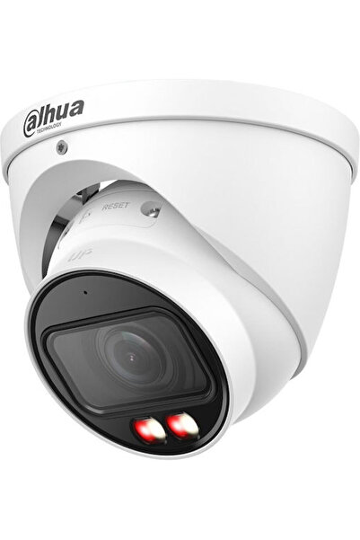 DAHUA IPC-HDW5559T-ZE-IL-27135 Κάμερα Παρακολούθησης Full HD+ 5MP Αδιάβροχη μ...