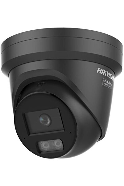 Hikvision DS-2CD2347G3-LIS2UY/SL Κάμερα επιτήρησης IP Wi-Fi Full HD+ 4MP Αδιά...