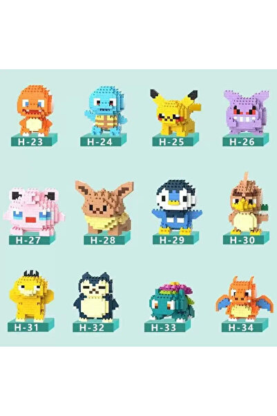 womistore Poké Series Brick Block Building Block Figure (1 Random Model Will ...