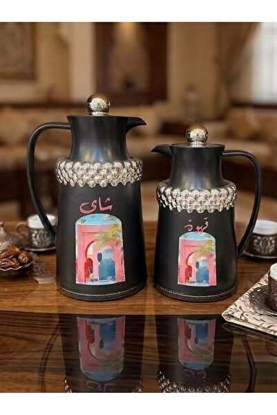Generic Brand Trams Tea and Coffee Set with Modern Bohemian Motifs, Decorated...