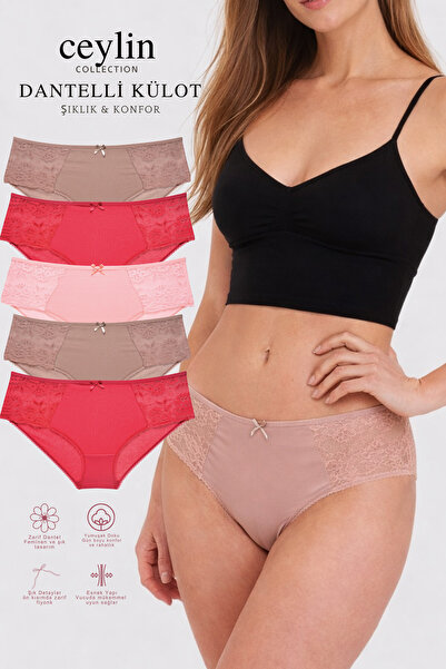 Kadın Külot,Kadın Yan Dantel Külot Pink Set (Bordo,Somon,Vizon)