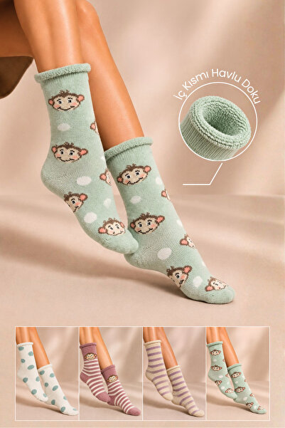 KARDEŞLER ÇORAP Women's Non-Elastic Lambswool Winter Thick Socks 4-Pack