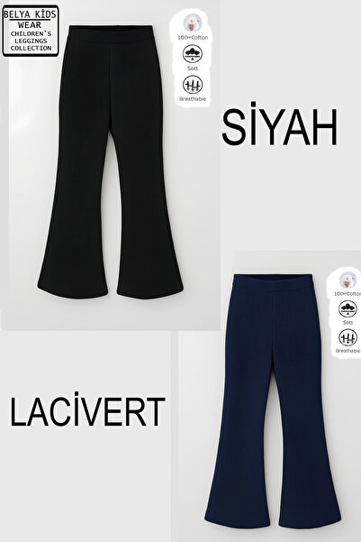 Belya Kids Wear Βαμβακερό καλσόν με κορδόνια, πλήρους μεγέθους, οικονομική συ...