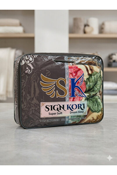 Generic Sine Mas Korean Nafir and Text Single Layer Blanket - Approx. 2 kg - ...