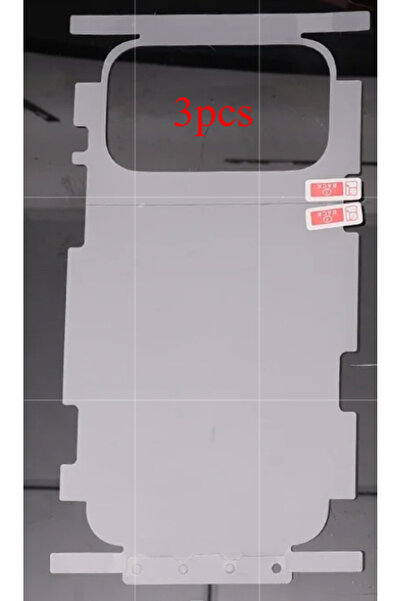 Choice for 17 ProMax 3pcs Hydrogel Film Full Coverage Rear & Side Frame Prote...