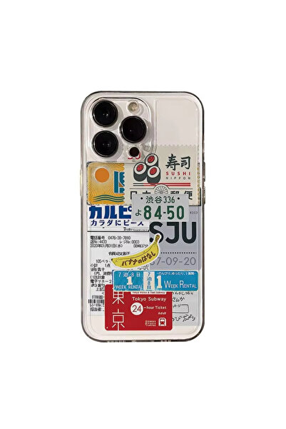 Choice33 iPhone17 Style1 Retro Collage Japanese Style Ticket Sushi Phone Case...