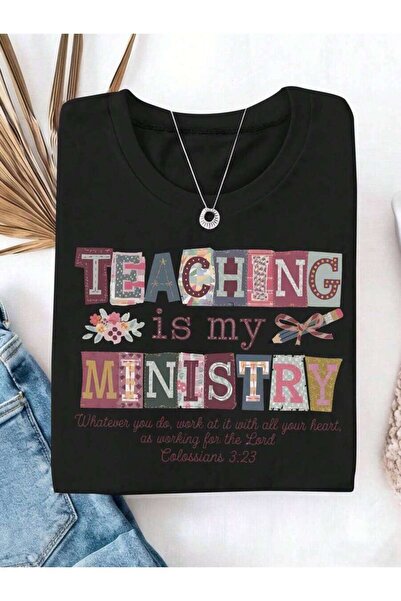 29CUN Women's "Teaching Is My Ministry" Faith Teacher Graphic T-Shirt, Casual...