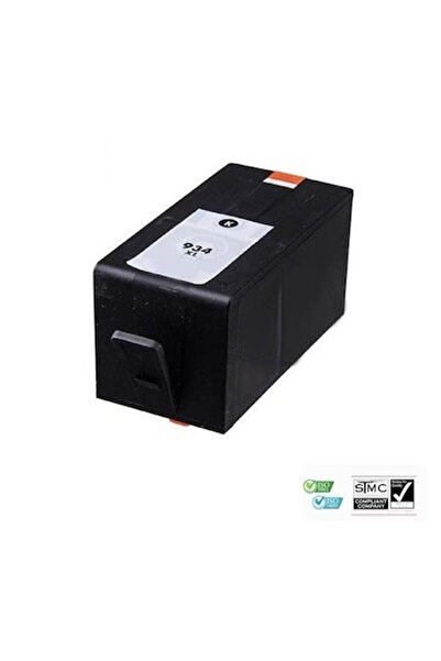 Ulm Cart Cartus cerneala compatibil 934XL, negru black, 55 ml, pentru HP OFFI...
