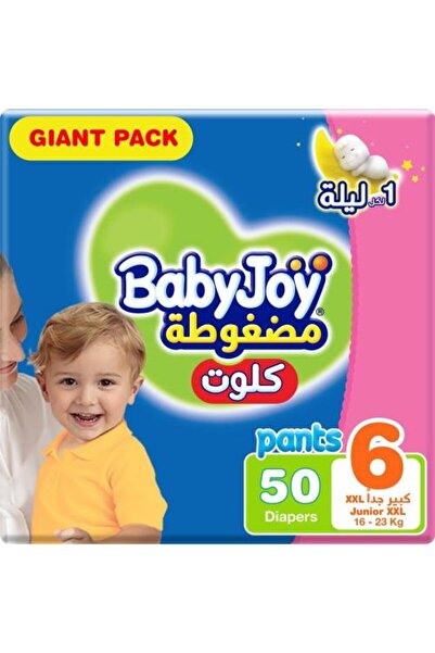 Baby Joy حفاضات بنطلون مضغوطة بحشوة ماسية مقاس 6 - 50 قطعة