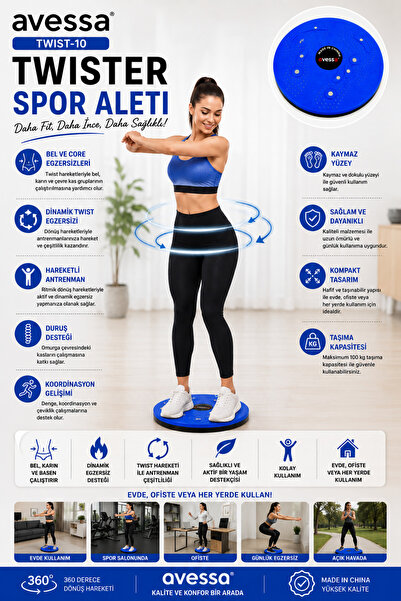 AVESSA TWIST-10 Twister Spor Aleti – Bel Egzersiz Diski - 360° Dönüş Hareketi