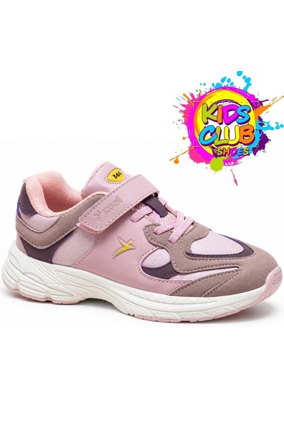 Kids Club Shoes حذاء رياضي للأطفال من Cool Kante Ortopedic PUDRA