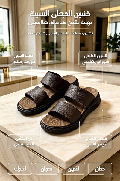 NajdEva Shop Men's Leather Slippers Local Production - Ultra-Light Soft Sole ...