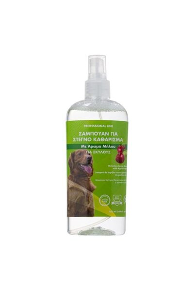 OEM YUPY ®   Spray de curățare uscată pentru câini, parfum de măr, 240 ml