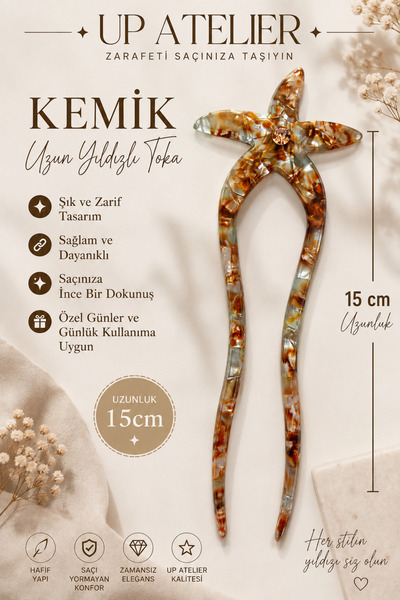 Up Atelier Bone Long Starry Ball Buckle 15cm