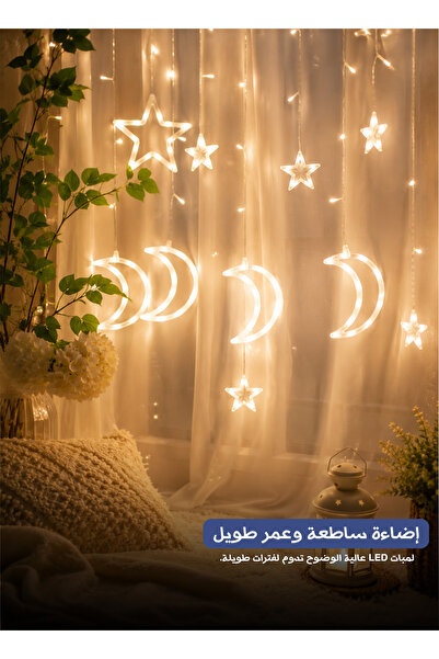 Unbrande أضواء ستارة LED، شرائط إضاءة LED عالية السطوع للغرف وحفلات الزفاف وأ...