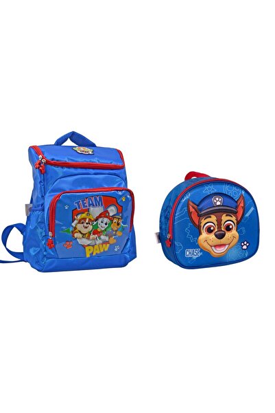GENC DIJITAL BASKI Paw Patrol School Bag 1315