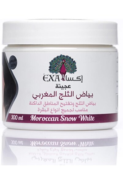 EXA بديل معجون الثلج المغربي الأبيض
